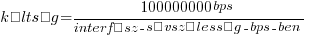 költség = {100000000 bps}/{interfész-sávszélesség-bps-ben}
